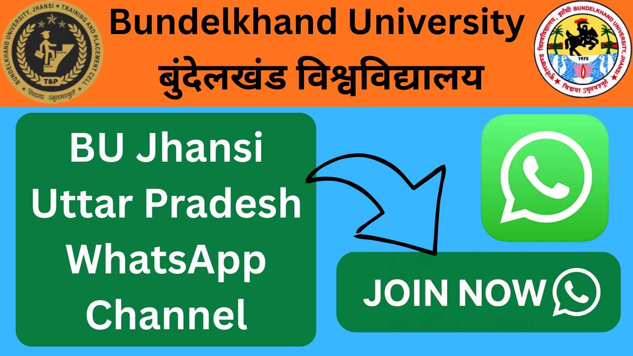 BU Jhansi Uttar Pradesh WhatsApp Channel