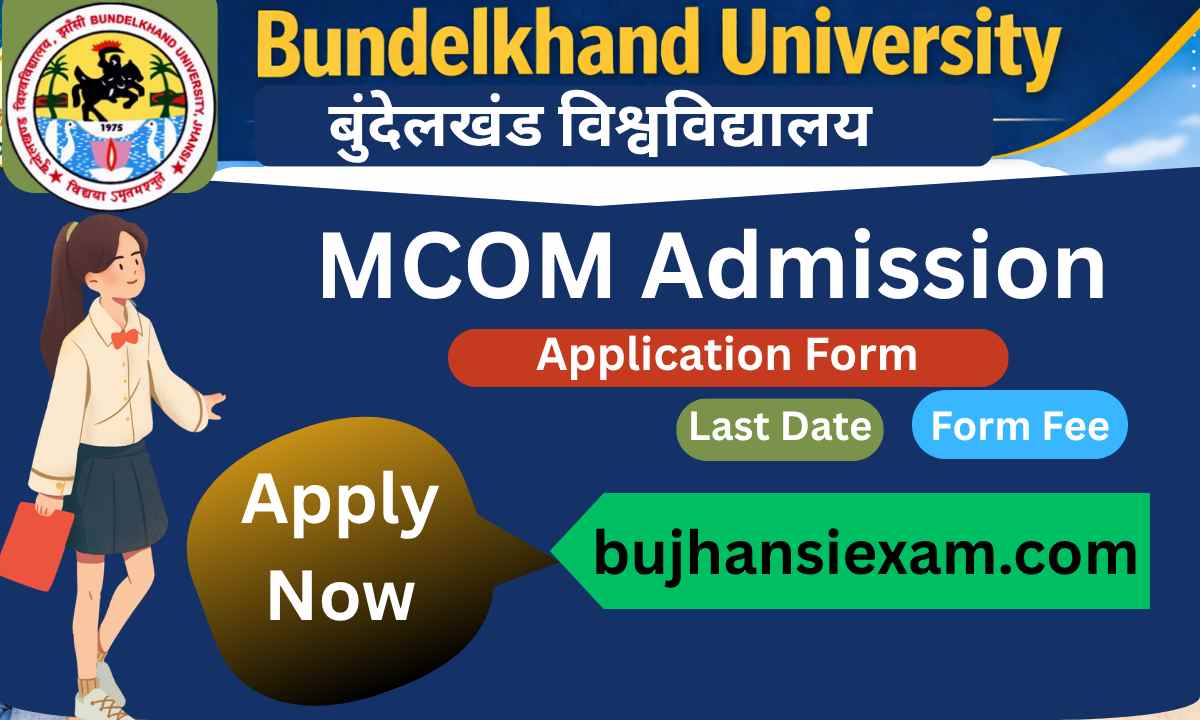 BU Jhansi MCOM Admission 2026-Application Form |Last Date | Form Fee