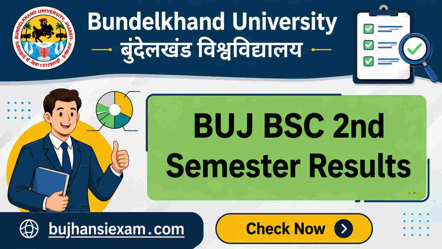 BU Jhansi BSC 2nd Semester Results 2026