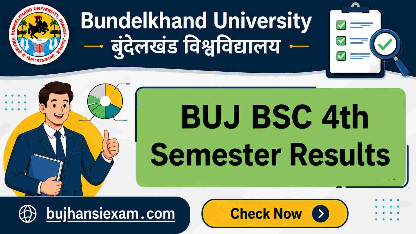 BU Jhansi BSC 4th Semester Results 2026