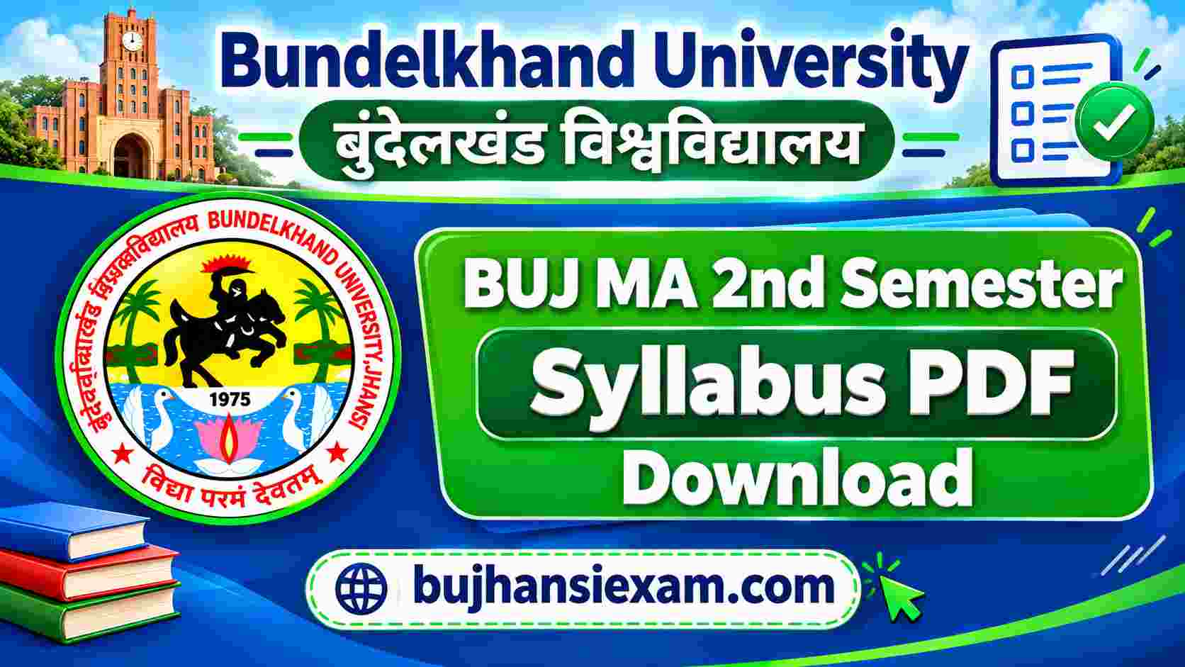BU Jhansi MA 2nd Semester Syllabus 2026 PDF Download